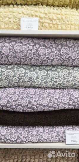 Чехлы для мягкой мебели