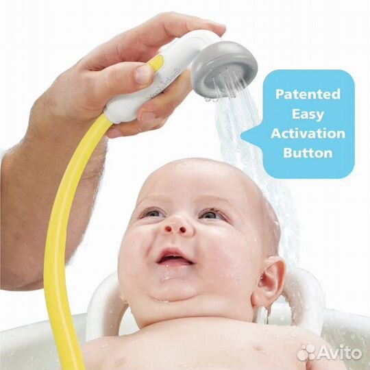 Игрушка водная душ 