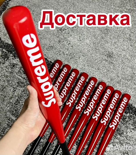 Биты оригинал
