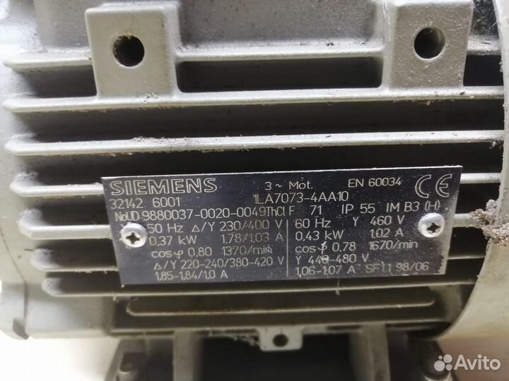 Электродвигатель 220в-380 Siemens EN 60034