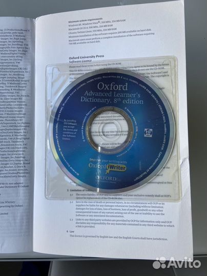Словарь Advanced английский Оксфорд + CD-ROM