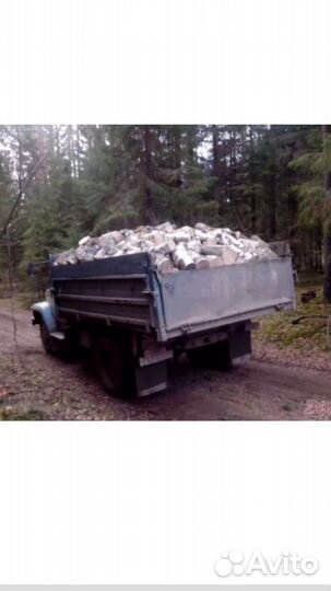 Сад благоустройства