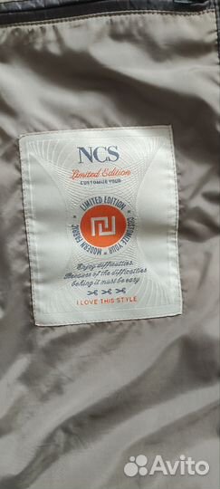 Пуховик мужской