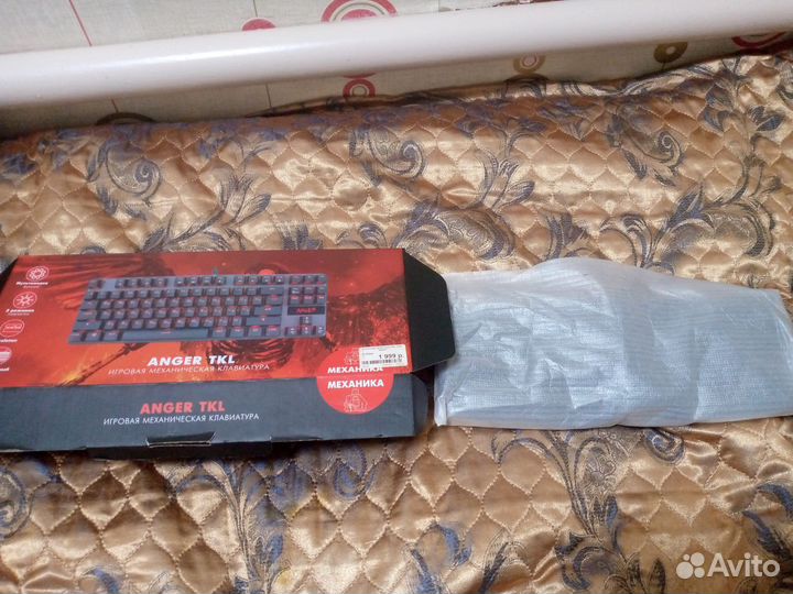 Игровая клавиатура