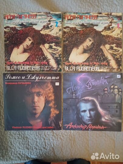 Виниловые пластинки СССР