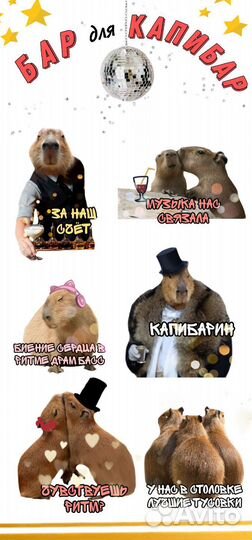 Наклейки брелки значки аниме