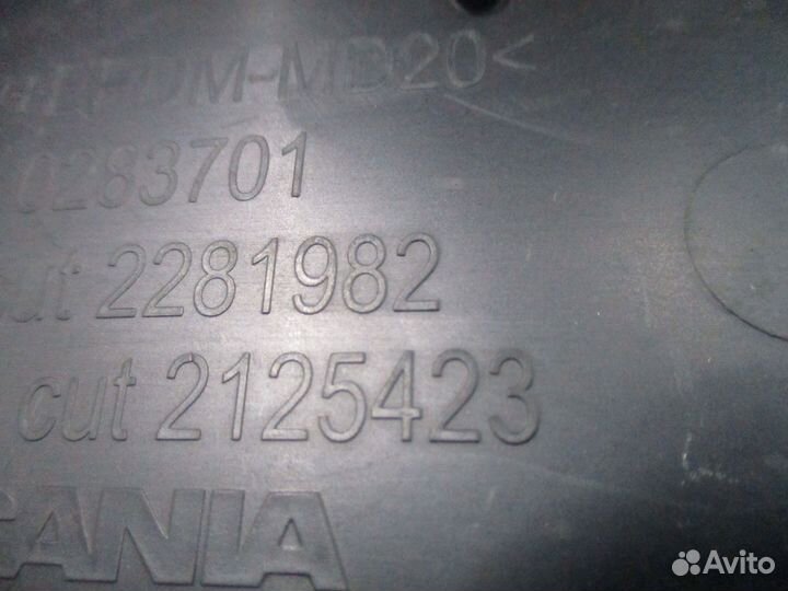 Накладка Scania 2281982