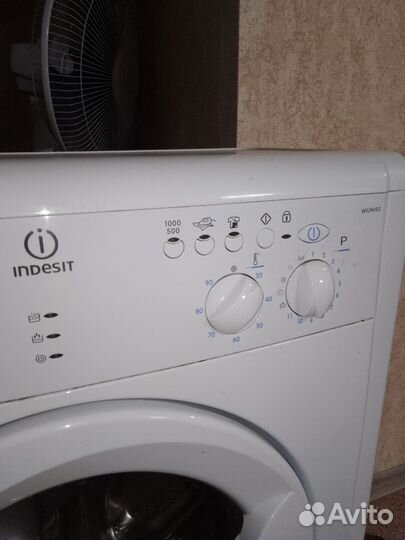 Стиральная машинка