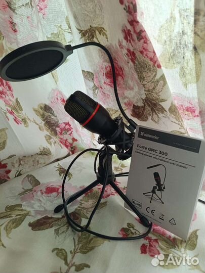 Микрофон студийный