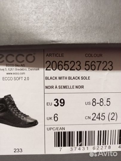 39 Кеды Еcco Soft 2.0 Кожа Оригинал