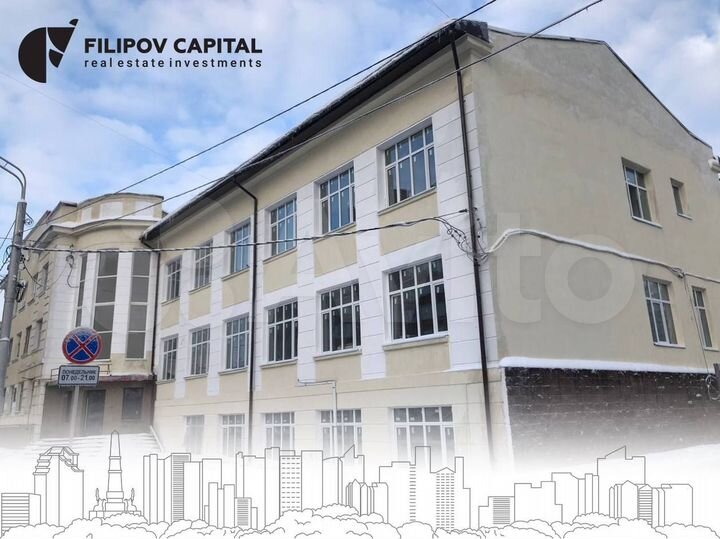 Офис в Центре с парковкой, 62 м²