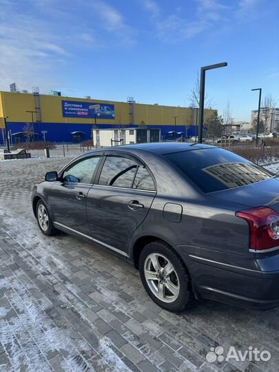 Трансфер в аэропорт