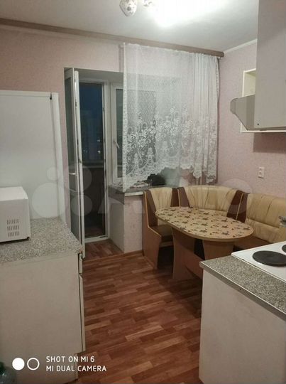 1-к. квартира, 30 м², 7/9 эт.