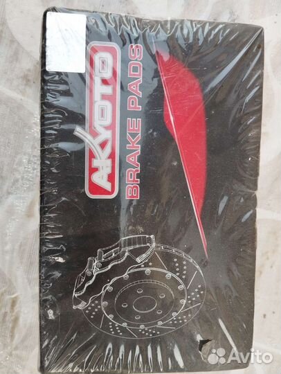 Тормозные колодки