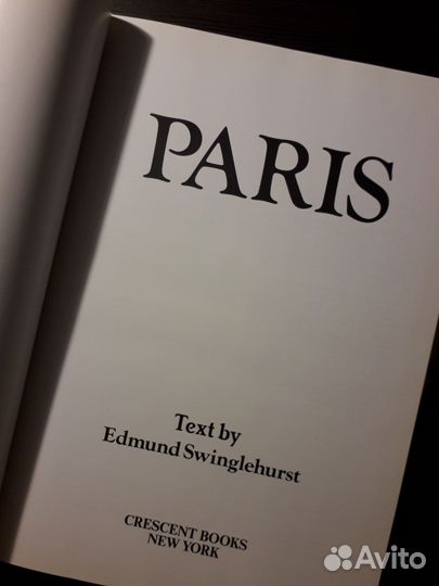 Книга на английском языке 