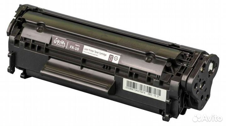 Картридж Sakura safx10 1352561