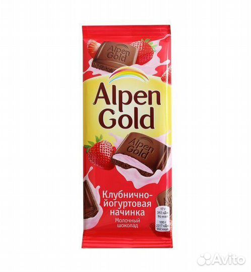 Шоколад Alpen Gold Клубника-Йогурт 90г