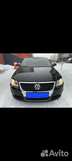 Такси межгород, пассажирские перевозки, трансфер