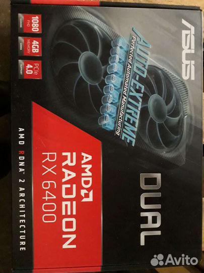 Коробка Radeon RX 6400