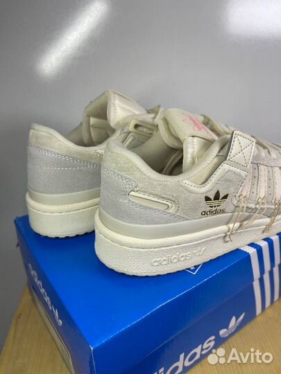 Adidas Forum 84