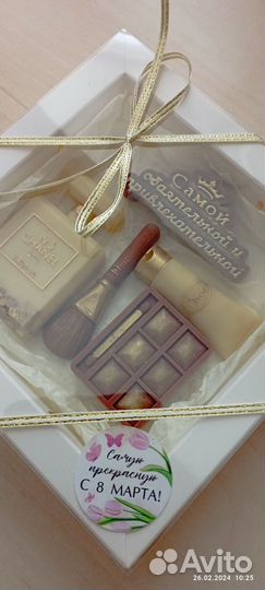 Шоколадный подарочный набор