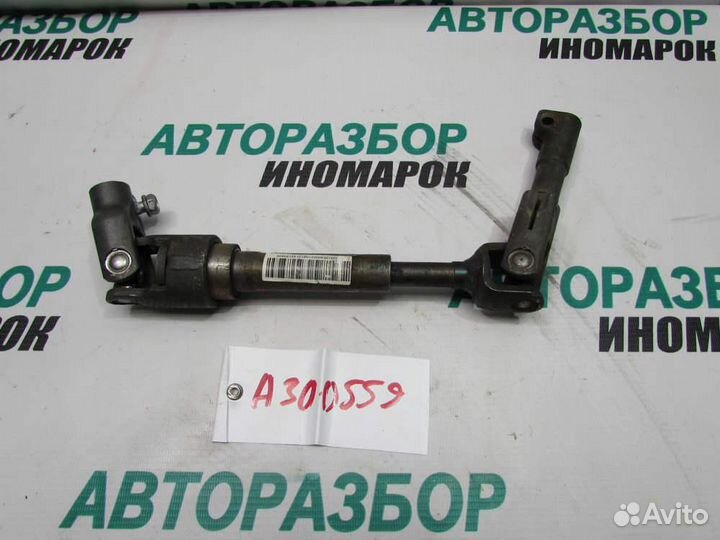 Кардан рулевой для Geely Emgrand EC7 2008