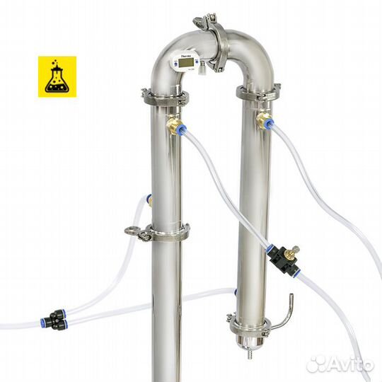 Самогонный аппарат Wein ReForm+, 20 л