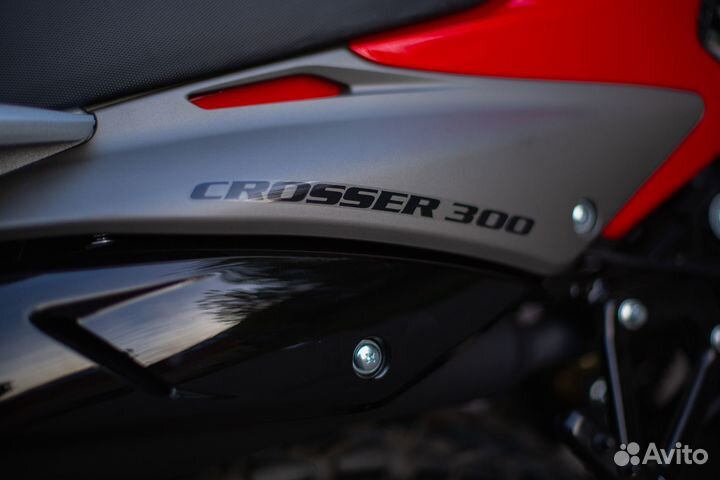 Ataki crosser 300