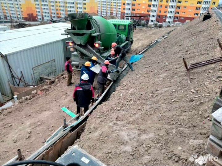 Зимний Бетон