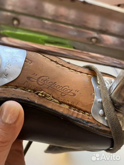 Коньки винтажные СССР Скороход Ленинград 25 см