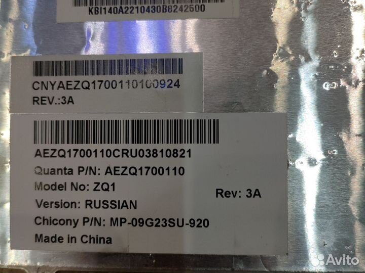 Клавиатура для ноутбука acer 4738G