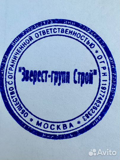 Требуются строители