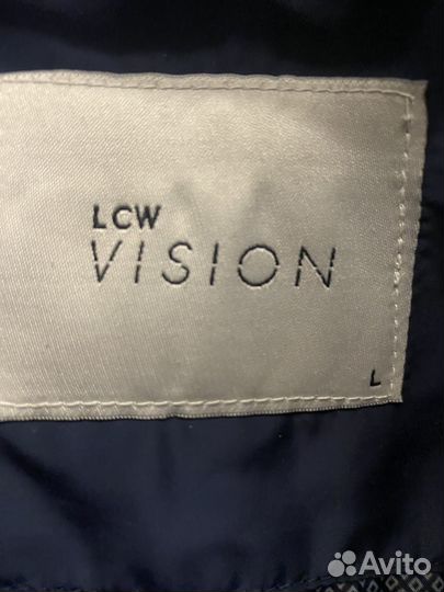 Куртка мужская