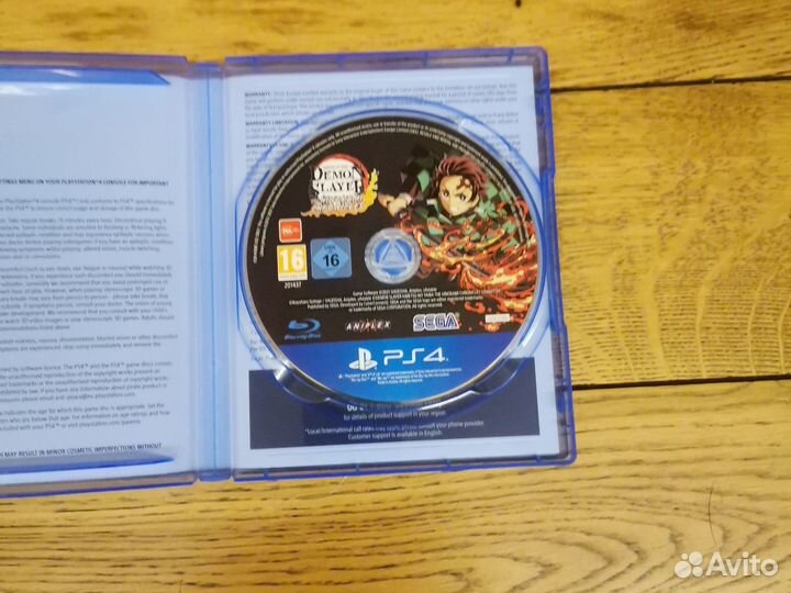 Игра для приставки ps4