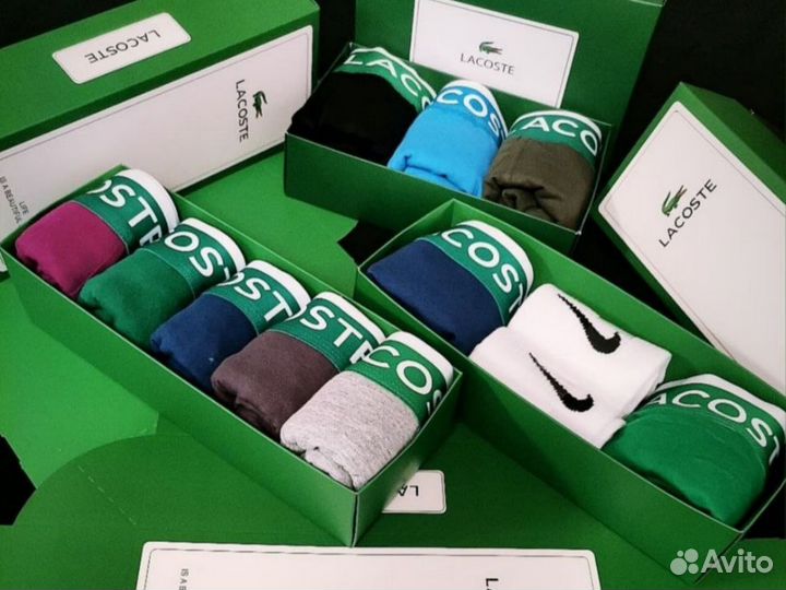 Мужские трусы Lacoste хлопок