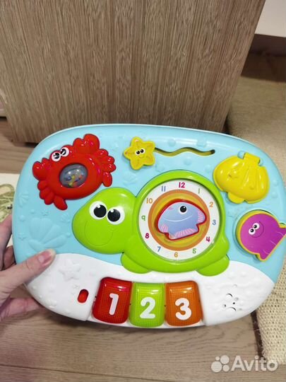 Развивающий центр