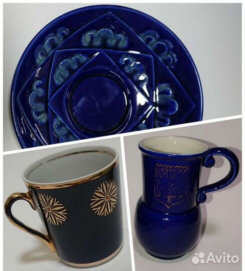 Кобальт СССР