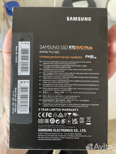 Samsung 970 evo plus 1tb