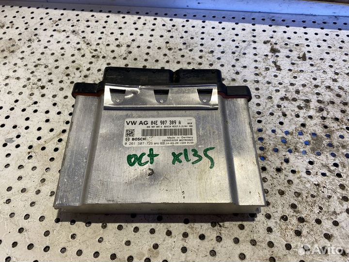 Блок управления двс Skoda Octavia III (A7)