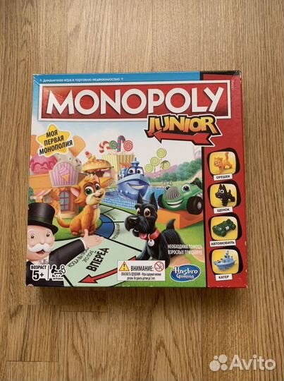 Монополия junior