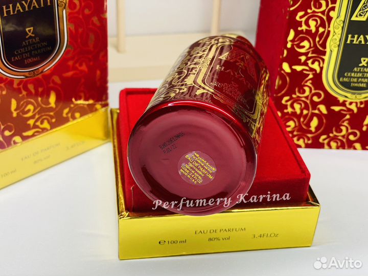 Парфюм Аттар Хаяти Hayati Attar Collection 5ml