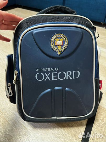 Рюкзак школьный для мальчика