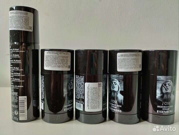 Уходовые средства для мужчин