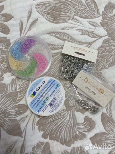 Набор для рукоделия