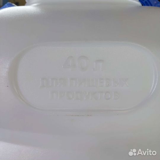 Емкость для пищевых продуктов, 40 л