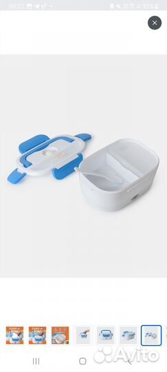 Ланч бокс с электрическим подогревом