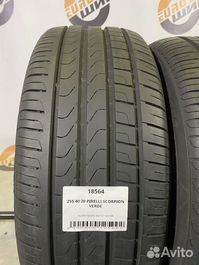 Pirelli Scorpion Verde 255/40 R20