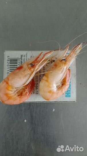 Креветка Черноморская мелкая