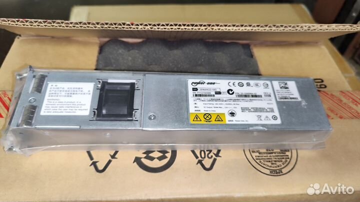 Блок питания Ruckus RPS9E