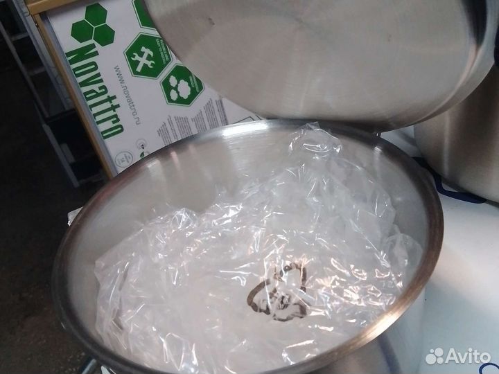 Кастрюля из нержавейки 2 литра